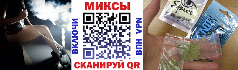 БУТИРАТ вода  Славгород 