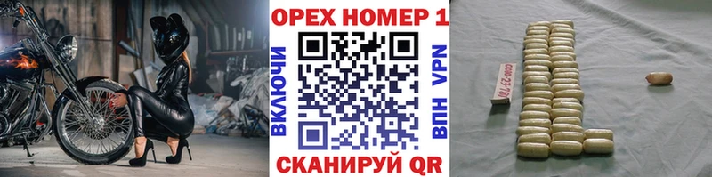 Cocaine 98%  ОМГ ОМГ маркетплейс  Славгород 