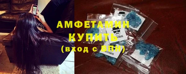 меф Касимов