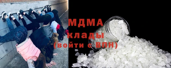 амфетамин Кодинск