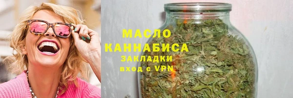 mdpv Кинешма