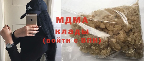 spice Киренск