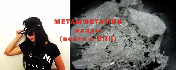 шишки Остров