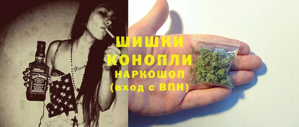 spice Киренск