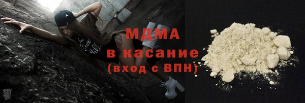 mdpv Кинешма