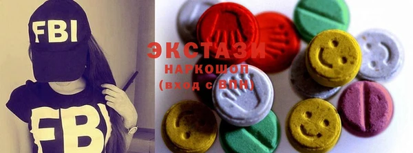 мескалин Киреевск