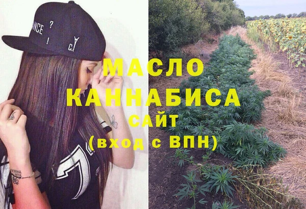 spice Киренск