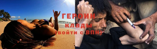 mdpv Кинешма