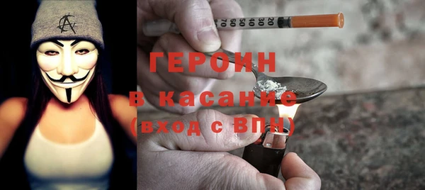 прущая мука Нея