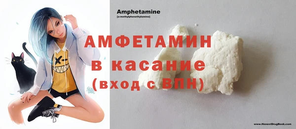 mdpv Кинешма