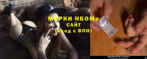mdpv Кинешма