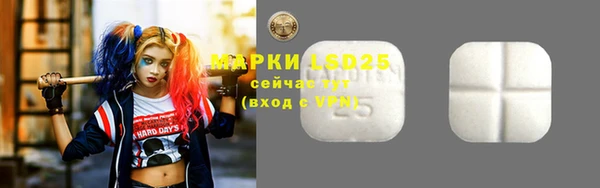spice Киренск