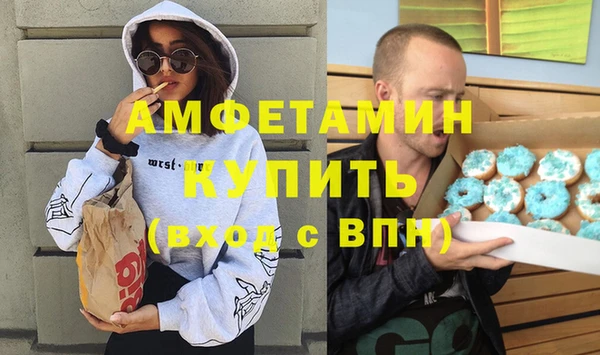 mdpv Кинешма