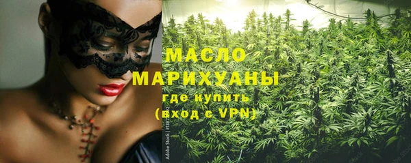 spice Киренск