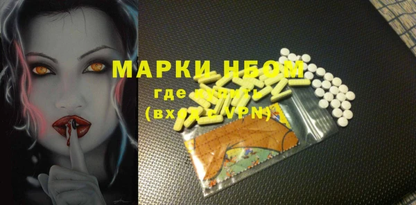 spice Киренск