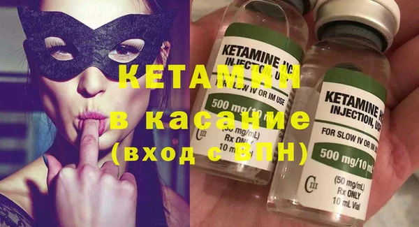 винт Козловка