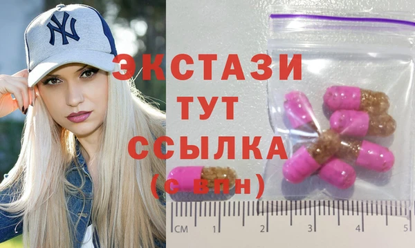 spice Киренск