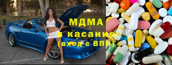 мескалин Киреевск