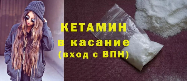 винт Козловка
