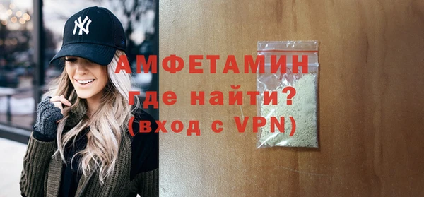 spice Киренск