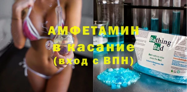 mdpv Кинешма