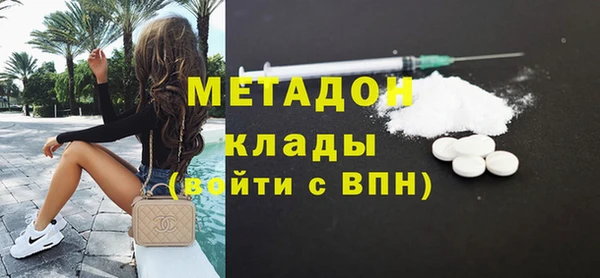 spice Киренск