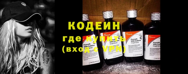 мескалин Киреевск