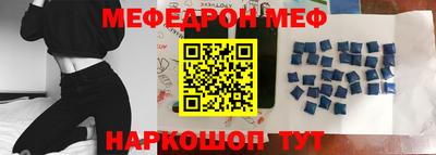 дурь Рузаевка