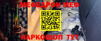 дурь Рузаевка