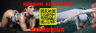 прущие грибы Рязань