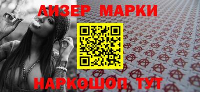 мет Рыбинск