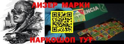 прущие грибы Рязань