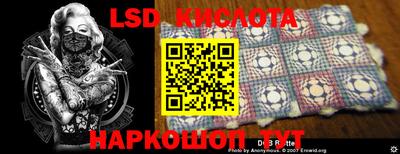 прущие грибы Рязань