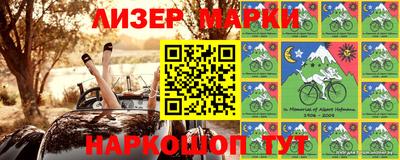 мет Рыбинск