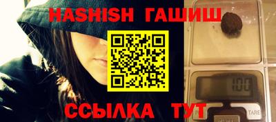 дурь Рузаевка