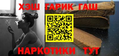 прущие грибы Рязань