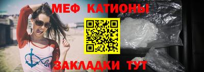прущие грибы Рязань