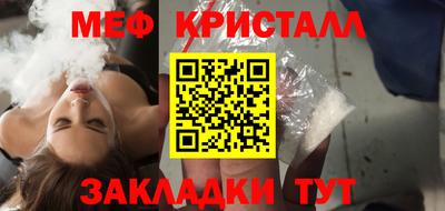 прущие грибы Рязань