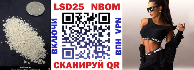 LSD-25 экстази ecstasy  Славгород 